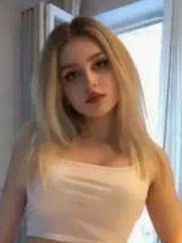 Ульяна Первомайский