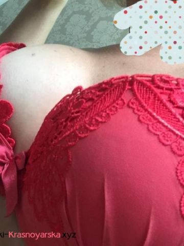 Моника Первомайский